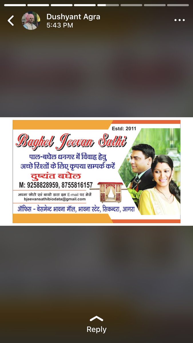 tanayshri01's tweet photo. Kindly see ⁦@RamKapoor⁩ #sakshitanwar he is using your pics as hologram in his business this is copyright infringement kindly take action ⁦@filmfare⁩ https://t.co/ctFNmmNO4q