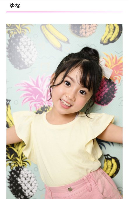 Twitterのコスプレ画像12