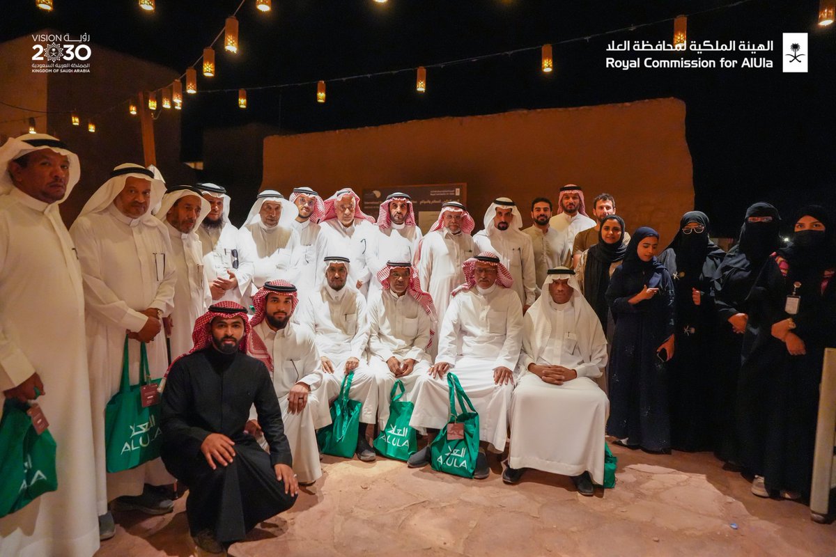 نحتفي بـ #اليوم_العالمي_للمعالم_والمواقع من خلال لقاء مع عدد من أهالي العلا وذلك بالشراكة مع <a href="/SaudiICOMOS/">الايكوموس السعودي - Saudi ICOMOS</a> في تجمع رمضاني بـ #البلدة_القديمة، مستعرضين الجهود المجتمعية في سبيل المساهمة في حفظ وحماية التراث.