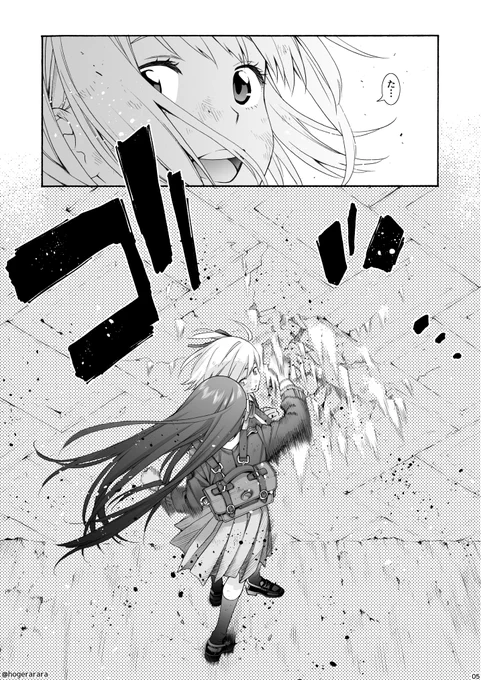 「たきなの無自覚なデレにより千束のHPが全回復する話」2/3 