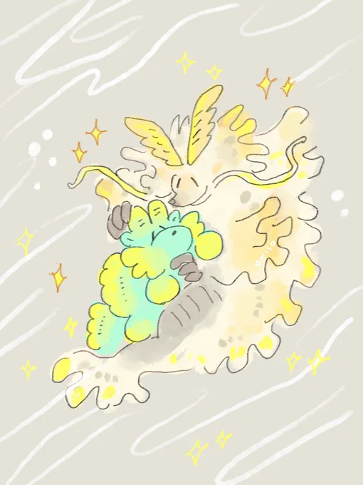 和解せよ 