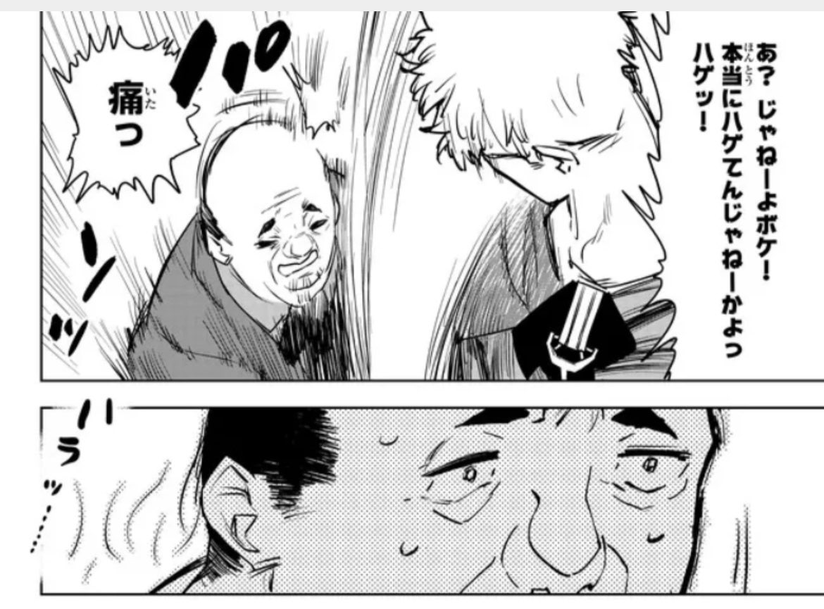 @sugi3on10 