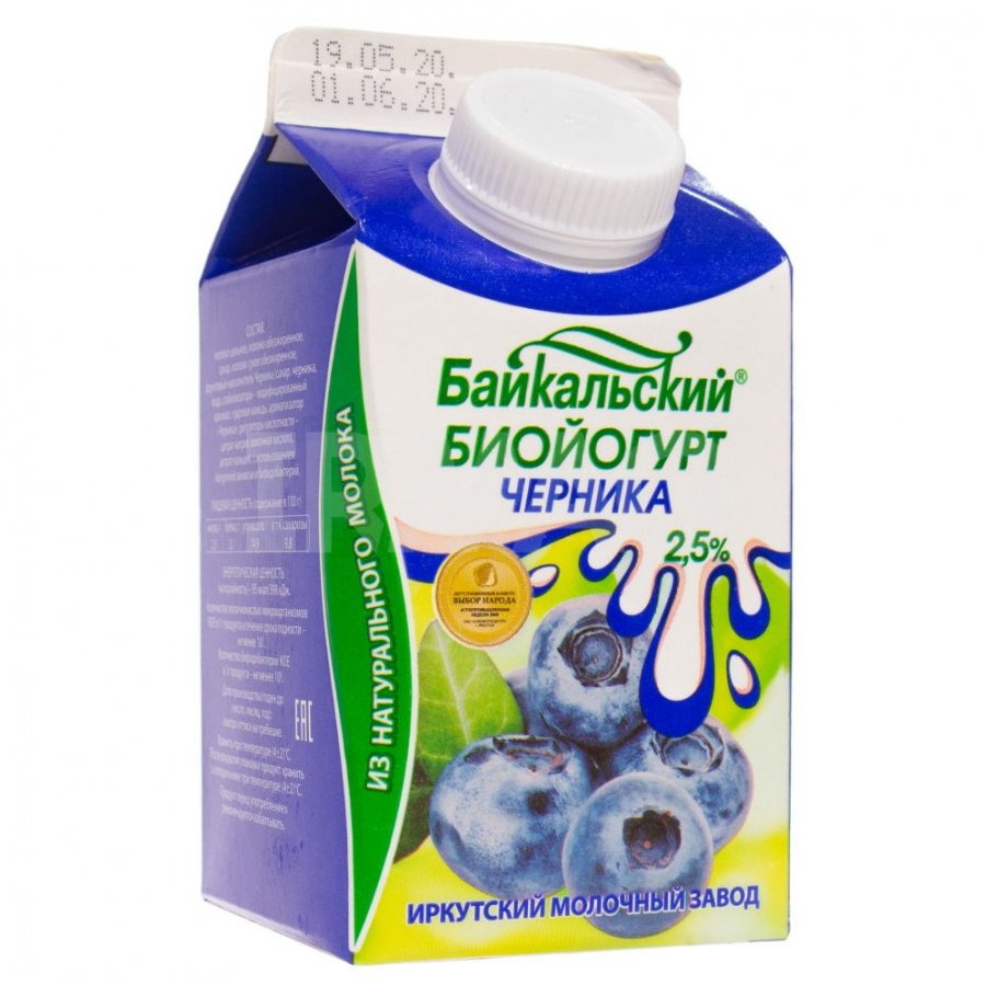 Используя только продукты, покажите, где вы выросли
😬