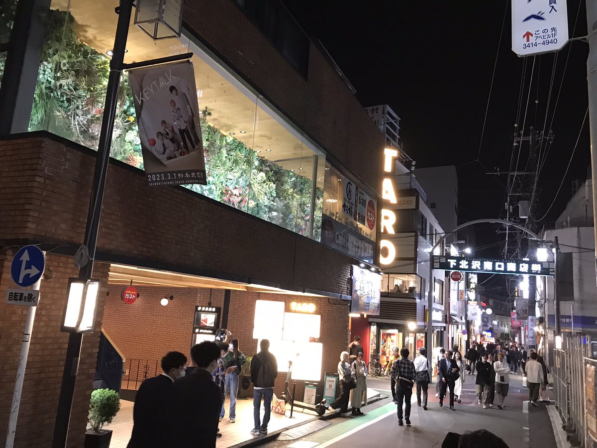 光平です。『ベースボールキャップ』の出演者である菅井玲さんが出演する舞台を見に行きました。菅井さんの芸達者、『ベースボールキャップ』とは全く違う悪の強い役を演じていました。脚本の構成が複雑で面白いサスペンスでした。皆さんも是非見てください。