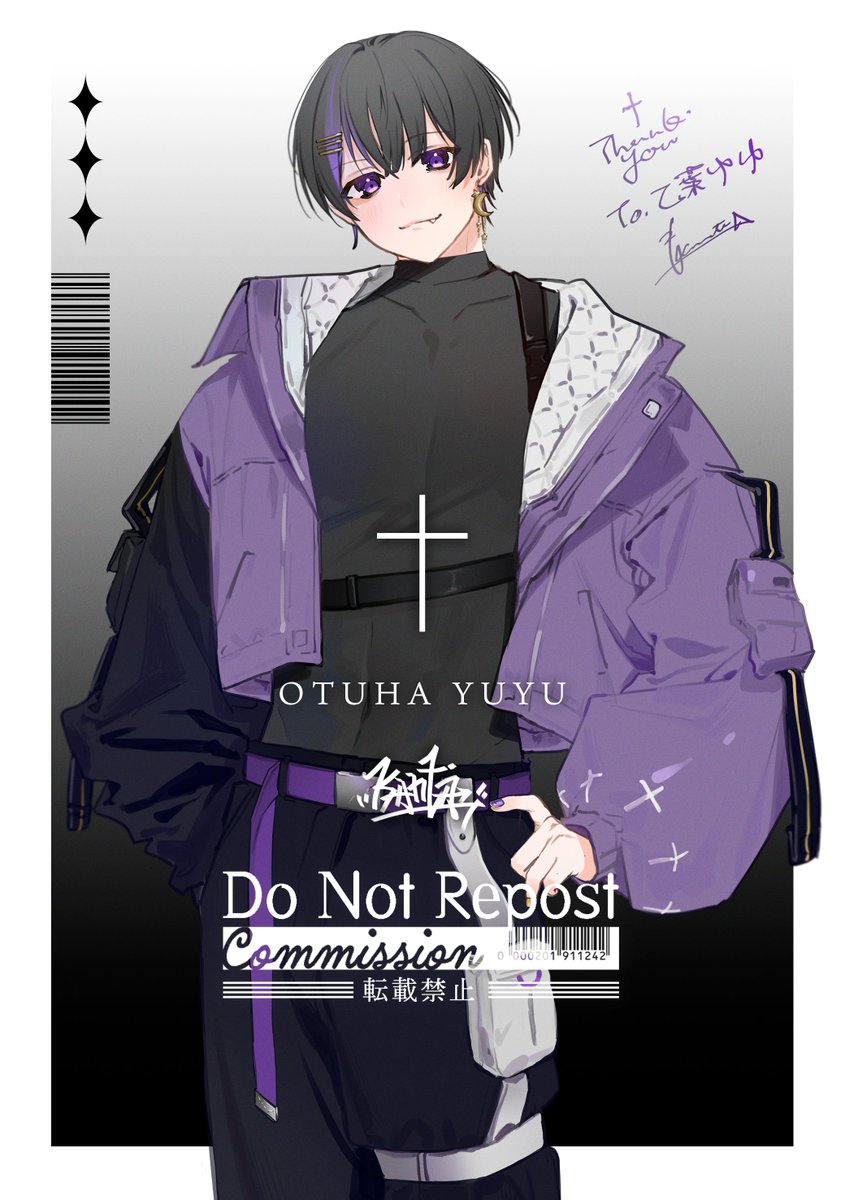 🖤✝️🖤COMMISSION🖤✝️

https://t.co/TJp3IHro5L #Skeb
#ゆゆのアルバム 