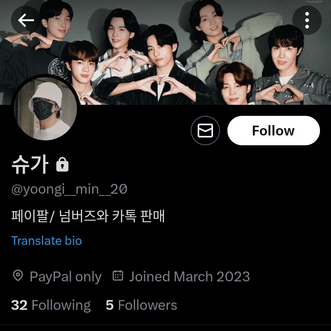 allt0hongjoong's tweet photo. ‼️‼️atinys please report this! they're selling atz's info ‼️‼️
they have 2 accounts https://t.co/tLvyCMSmbU