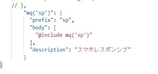 mk_kaiju's tweet photo. やっとこさレスポンシブのやつ登録した😂

何故私は序盤に設定しなかったのか…
Notionも昨日から使うようになりました😂 https://t.co/XVRFx5VKHa