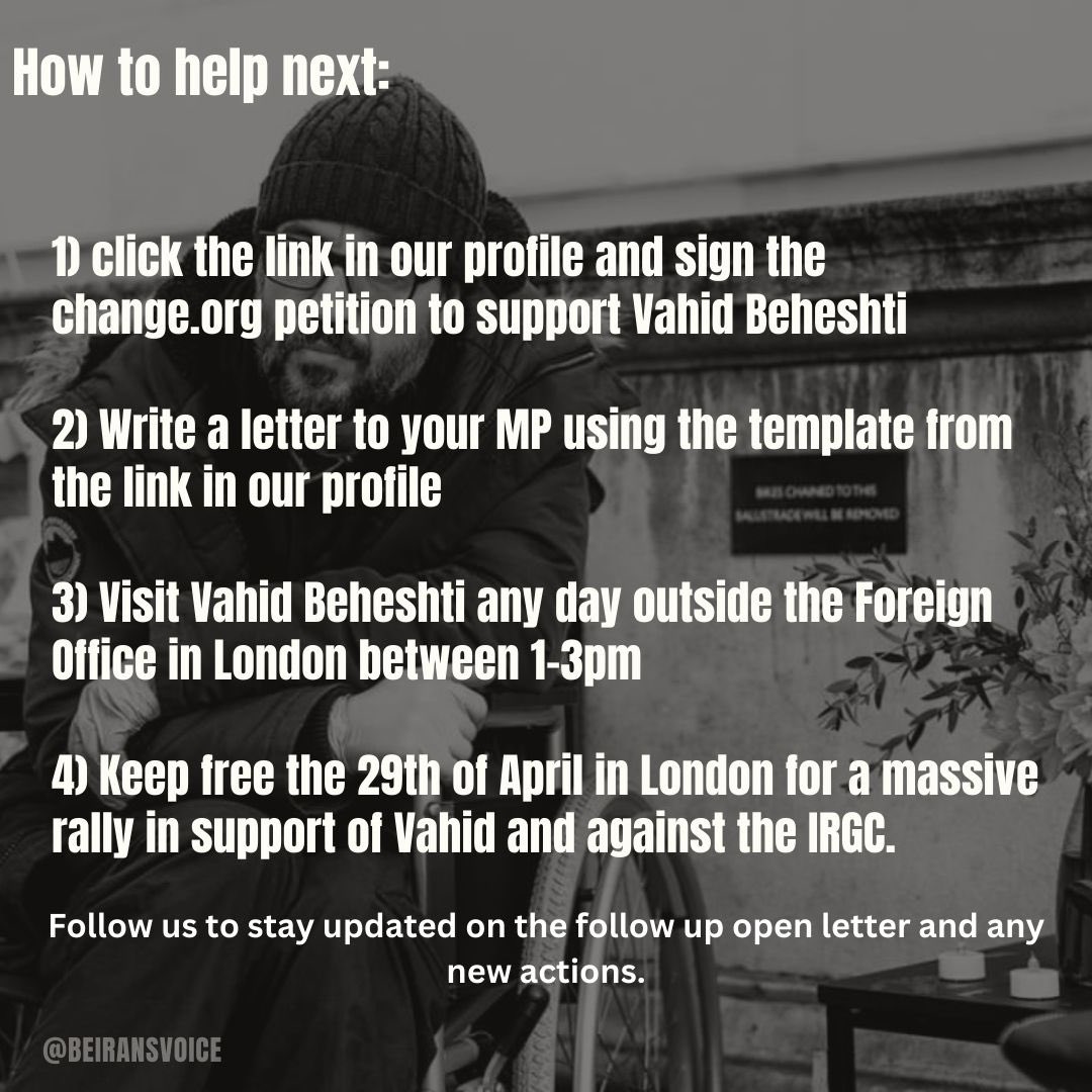 Embarrassing response from the @ukhomeoffice to an open letter sent by 1700 UK citizens in support of @Vahid_Beheshti hungerstrike & proscription of the #IRGCterorrists . The IRGC have NOT been sanctioned in their entirety and UK citizens will not tolerate being lied to. #london