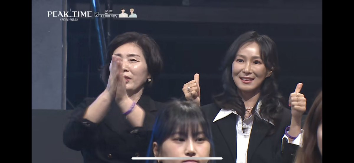 VeeSabs07's tweet photo. Mama Lee supporting Hangyul on every survival show he has joined is very heartwarming. I could still remember the efforts she put in especially during PDX101, visiting every cafe and campaigned for Gyul and thanking everyone who supported him. 🥹 I love you mama Lee! 🫶🤍 #BAE173 https://t.co/e7eSJva07q
