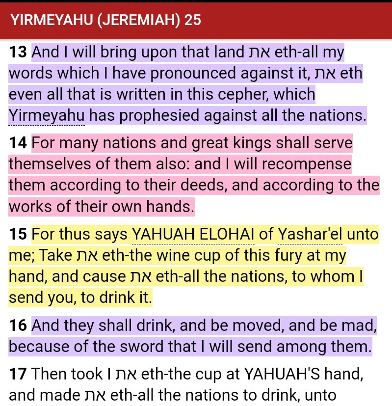 gbjay's tweet image. 🗿youtu.be/eGWUwmozd4c?t=… ...too bad #School #Teachers are NOT permitted to #know &amp;amp; #proctor t/ #Truth , therefore #Deception is t/ #Wine &amp;amp; #Milk we-ALL were given to #Drink🍷🥛 @TeeLee701  . #RECOMPENCE is #Divine #Justice 😉!  ---GBJ😎 #APTTMH #MHOE #YAH