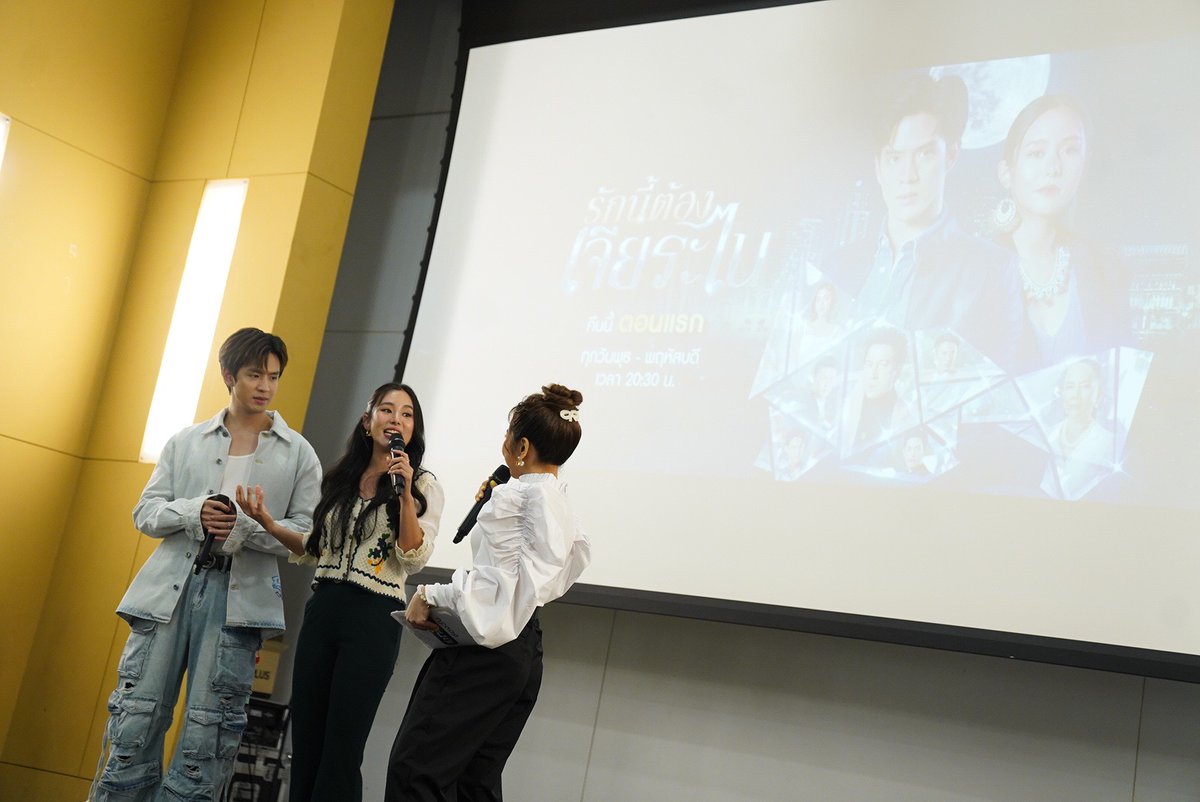 onehdthailand's tweet photo. เม้าท์มอยนิด ๆ หน่อย ๆ พอหอมปากหอมคอ😍🥰 #รักนี้ต้องเจียระไนLIVE #รักนี้ต้องเจียระไนEp1 https://t.co/OgIgCrQ4JB