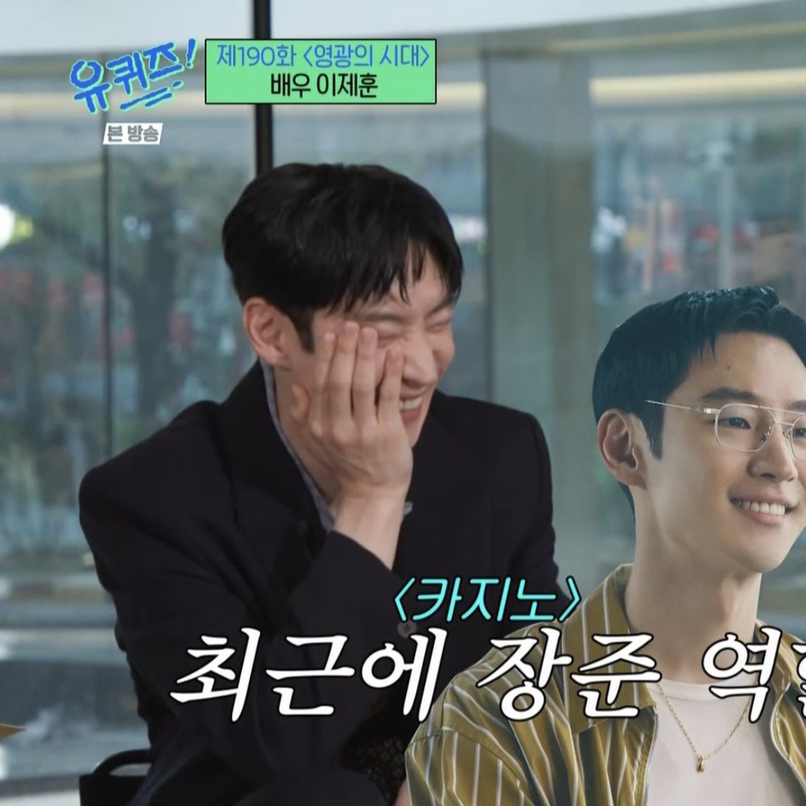loverdramas's tweet photo. 이 남성 부끄러우면 상큼해지는 타입 https://t.co/Ck0EgnRmvF