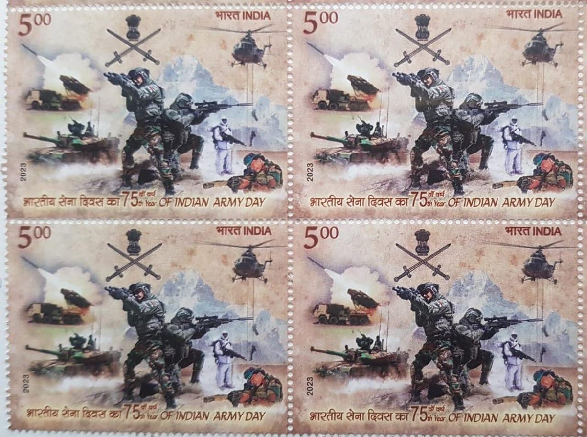 Philamaniac10's tweet photo. @AshwiniVaishnaw     @IndiaPostOffice 
The Army Day is on 15th January. So, why the commemorative stamp on  75th Anniversary of Indian Army Day is released only today on 19.04.23? Any reason? https://t.co/UpOPsOctUC
