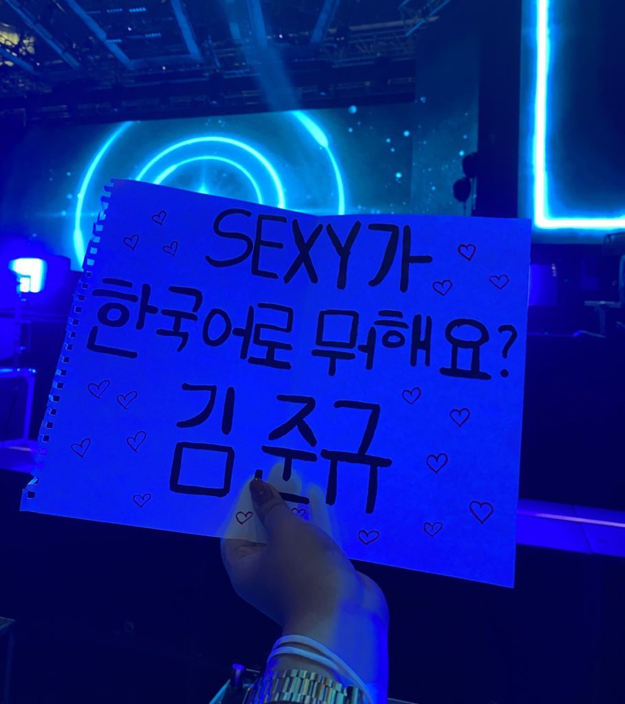 kjunkyuk's tweet photo. INIIYAKAN KO PARIN HUHUHU KIM JUNKYU SAW MY BANNER I LOVE YOU, MY KYU!!!!😭😭🫶🏻🫶🏻

#TREASURE_HELLO_IN_MANILA
#TREASUREinManila #JUNKYU #준규 https://t.co/zRnzTfPvrg