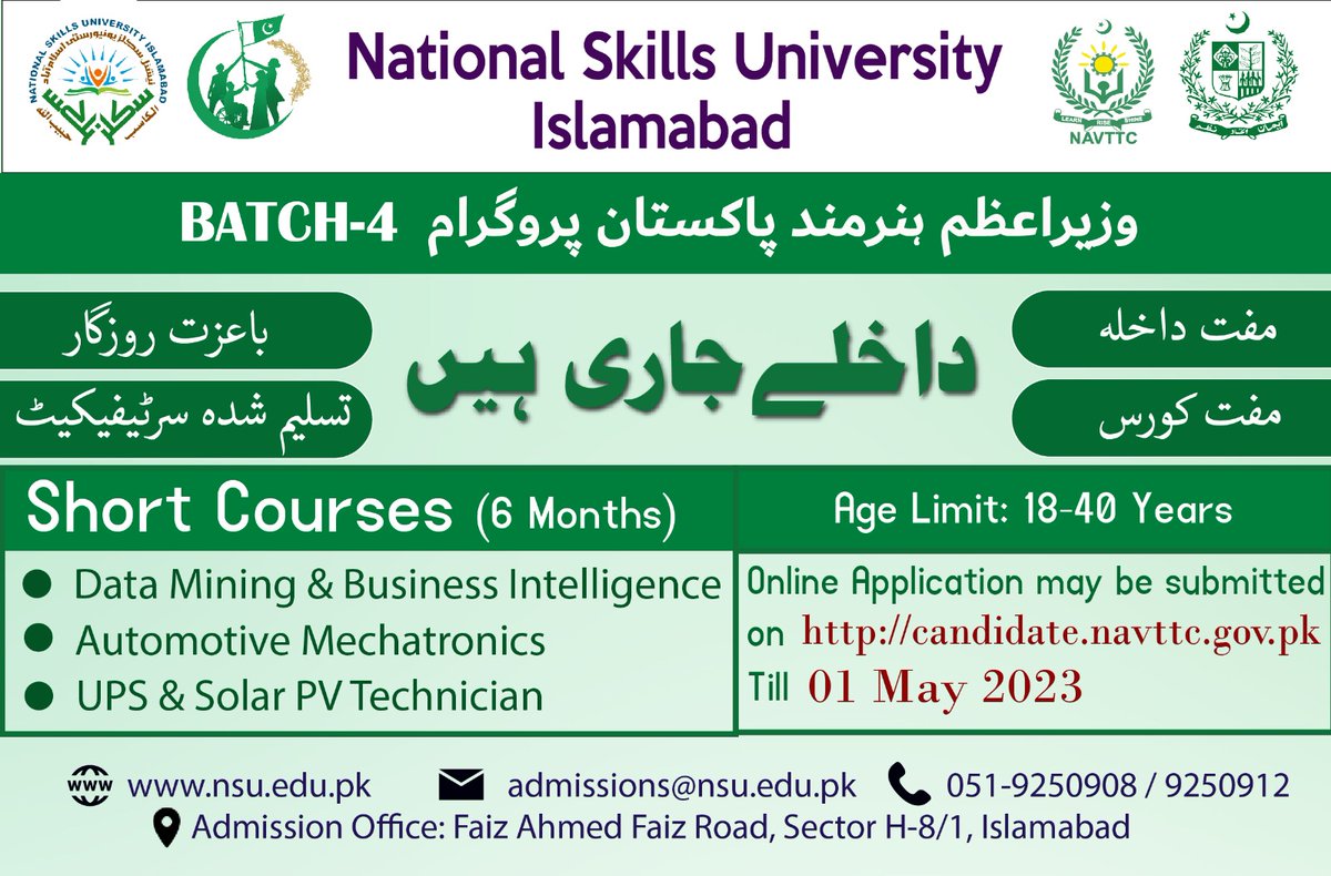 NSU Islamabad is offering 6 months free short courses *free of cost*. Interested applicants can apply via candidates.navttc.gov.pk/sign-insign-up
*Last Date: 30 April 2023*
For more information, contact us at admissions@nsu.edu.pk or 051-9250908