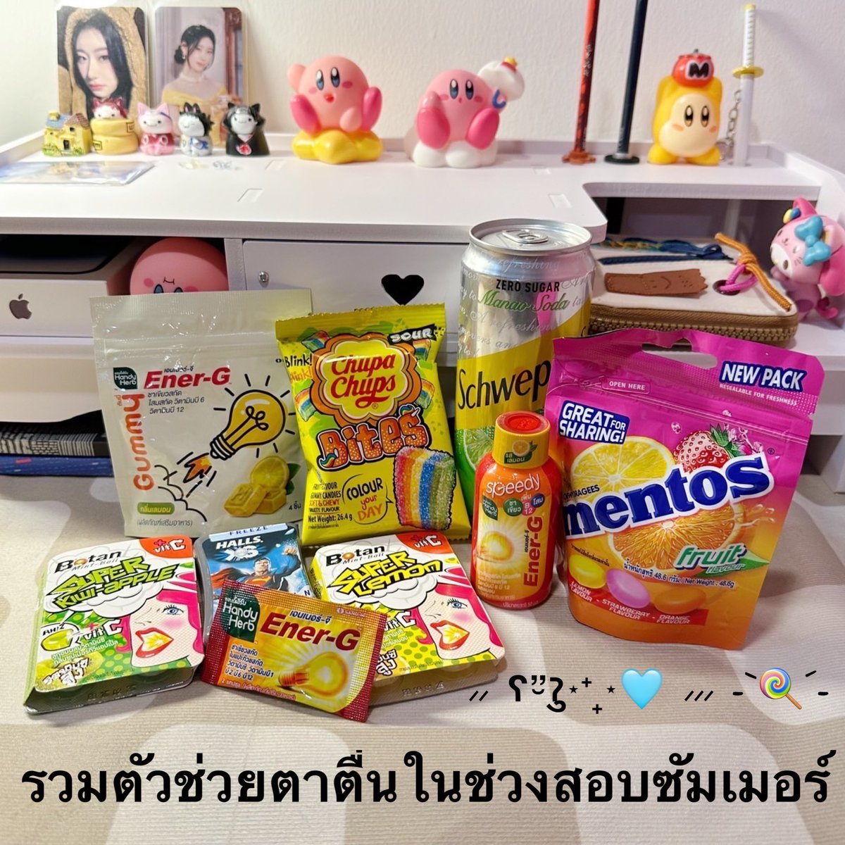 ณ. tweet media