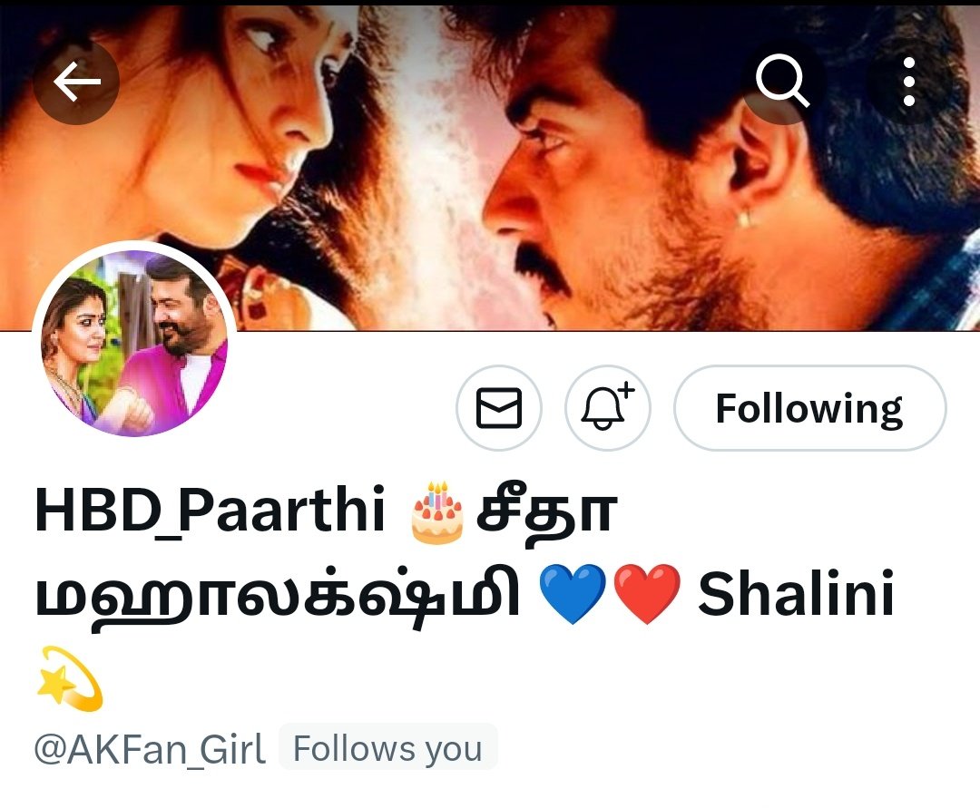 parthispeaks's tweet image. Thank you so much @AKFan_Girl for the handle name!

Much love ❤️