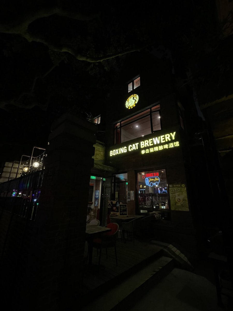 KenKen35213670's tweet photo. 週中「変なおじさん」の割合多めの会食でした😇沢山エネルギーもらえて明日からも頑張れそう〜ハニーソースが置いてきぼりだけど・・・皆さんありがとうございました&Yamatuyoさんあらためて完走㊗️
@monry_shanghai
@Kazooo15
@manishimura
@tuyotuyotuyo2
@hcmhnoklbkkchi
#boxingcat
#复兴路 https://t.co/vrvaGLAK2a