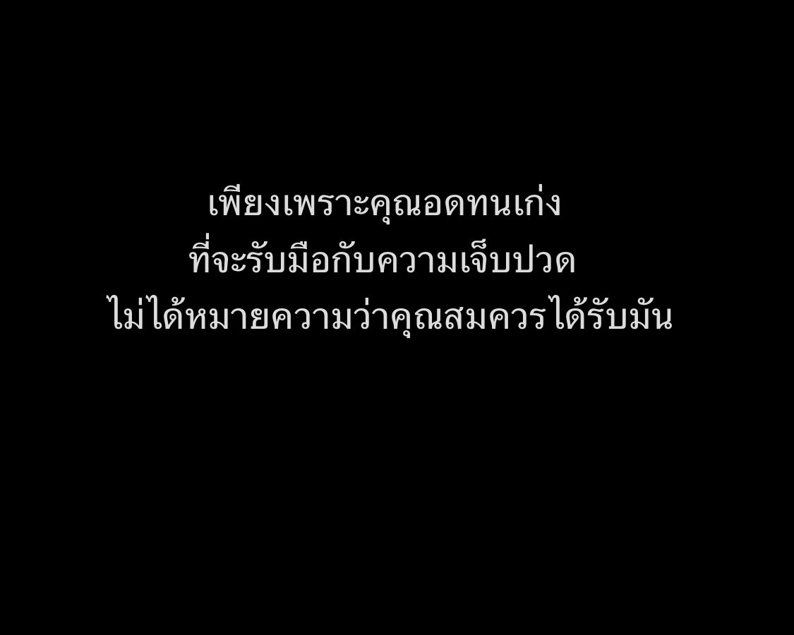 KM (@kerymai_) on Twitter photo 