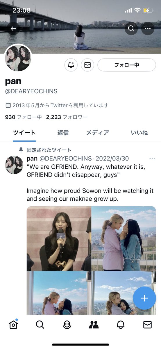 na8topop's tweet photo. @DEARYEOCHINS #SEOKMATTHEW #ソクマシュー https://t.co/zfnXRVeNDc