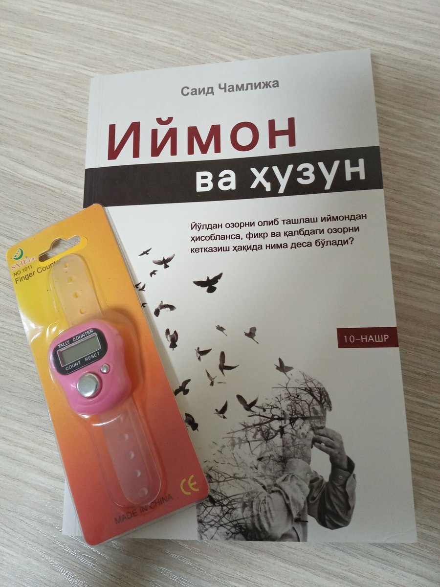 Value_20's tweet photo. Hayitga o‘zimga sovg‘a oldim🤗. https://t.co/gqt3aY7NQ6