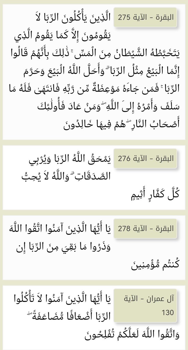 Ali_Alshikhawi's tweet photo. @qicard https://t.co/ycNxOS1S8k