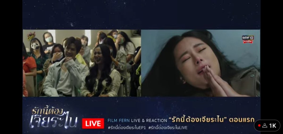 onehdthailand's tweet photo. ขนาดเจ้าตัวยังหัวเราะจนปอดโยกเลย 55555
#รักนี้ต้องเจียระไนLIVE #รักนี้ต้องเจียระไนEp1 https://t.co/H8CQxd4ZUs