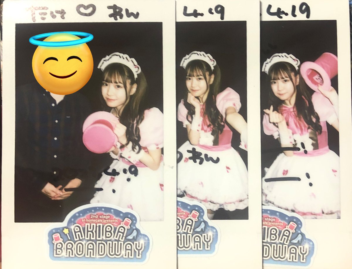 athometk2's tweet photo. アキブロBチーム公演初日夜の部、観てきました。最高のわんちゃんねぼけこぱちゅえるるみぽるんつぐみちゃん←でした。回を重ねるごとに良さ出てきそうな伸び代たくさん感じました。わんちゃん以外だとねぼけが良かったかわいかった（悔しい←）です。#アキブロ https://t.co/rpIvqaPbN7