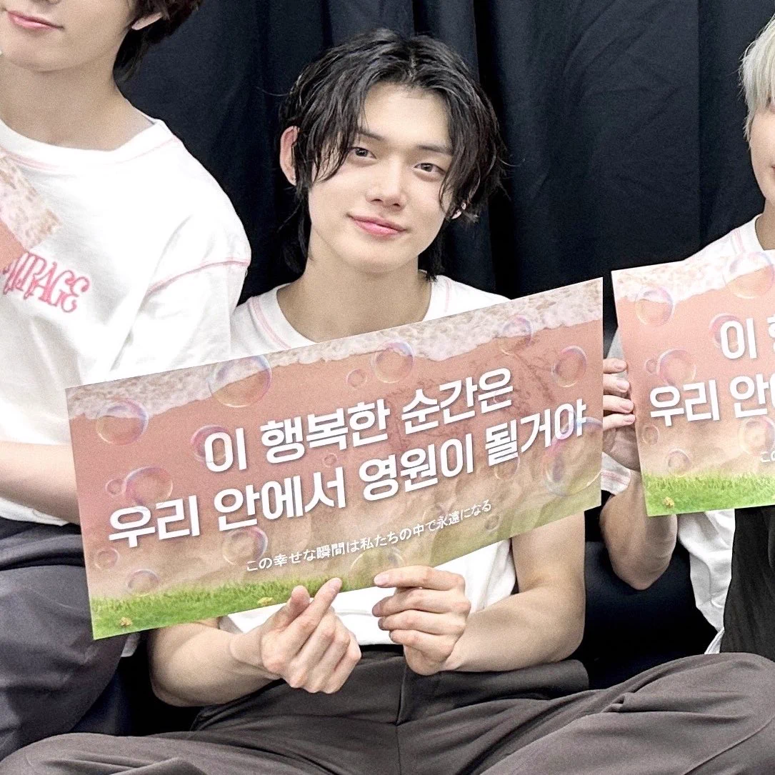 TXT JAPAN OFFICIAL on X: 