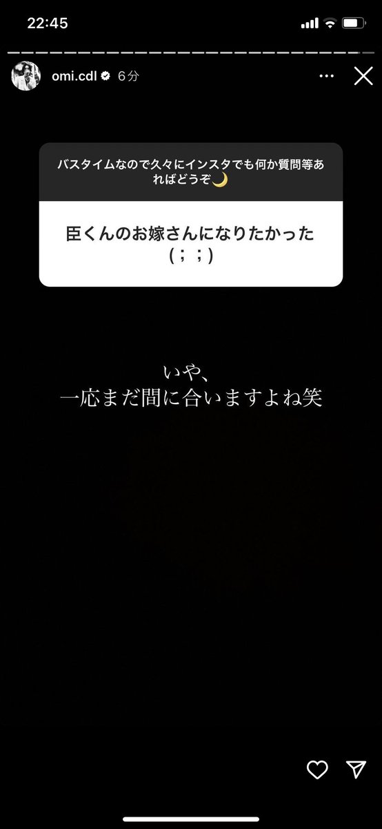 blue_hrom's tweet photo. えっ……いいんですか？( •̀ᴗ•́ )/ https://t.co/QKOaNpRnOi