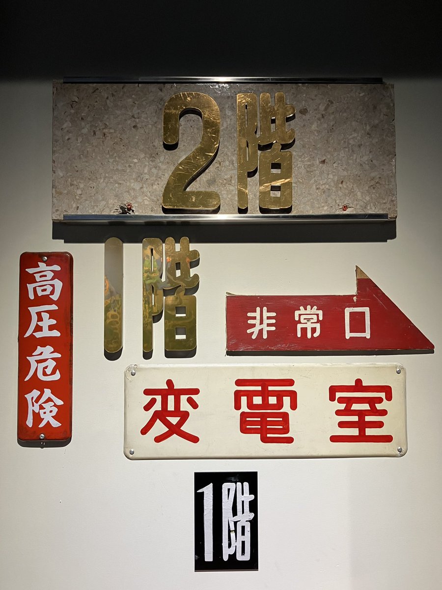 classic-mania tweet media