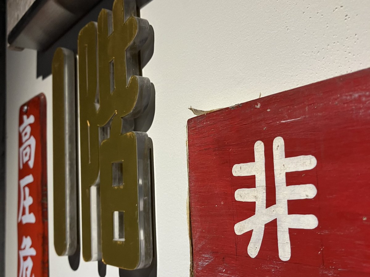 classic-mania tweet media