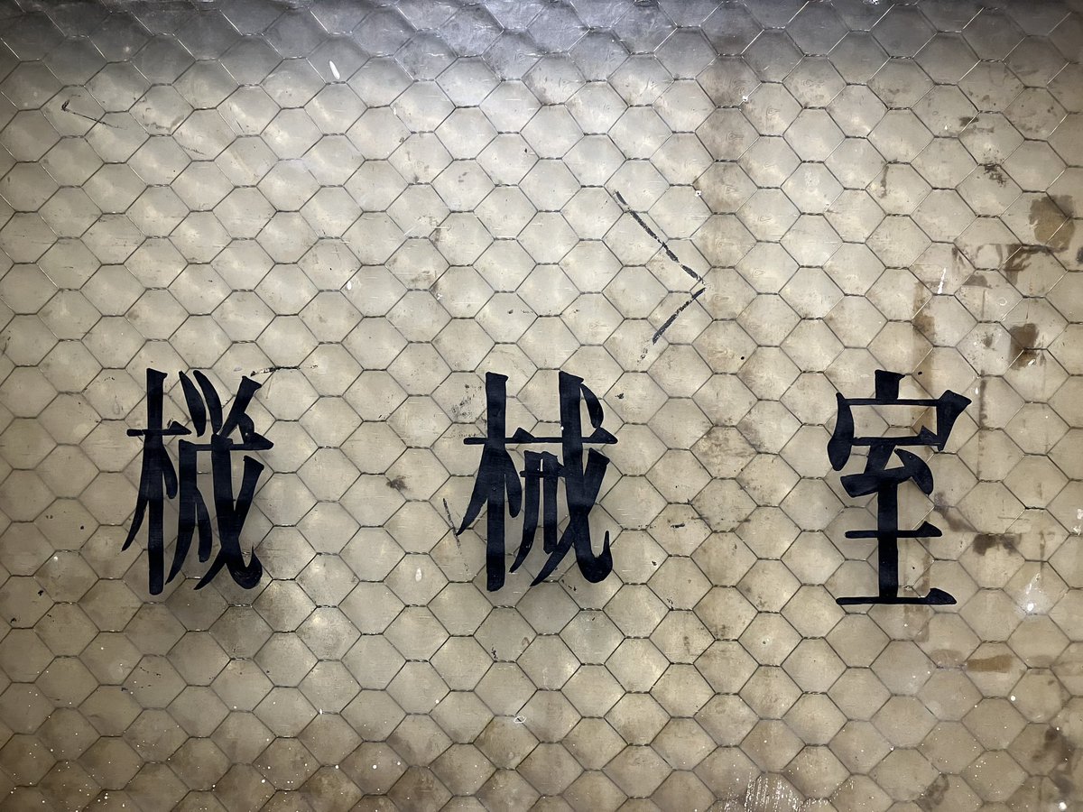 classic-mania tweet media