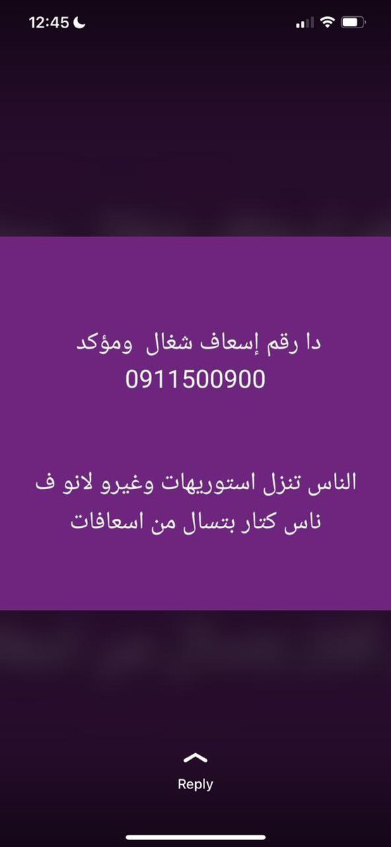 booommmaa's tweet photo. @juman_store_sd https://t.co/NyOw9u2yTm