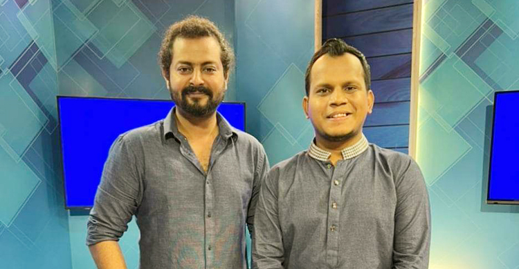 Bangal Press (@bangalpress247) on Twitter photo āĻā§āĻŦāύā§āϰ āĻāĻĨāĻžāϝāĻŧ āϰā§āĻšāĻžāύā§āϰ âāϏā§āĻŽā§āϤāĻŋāϰ āĻāϞāĻĒāĻŋāύâ || āĻŦāĻŋāύā§āĻĻāύ āĻĄā§āϏā§āĻ :
âāĻŦāĻžāĻā§ āϏā§āĻŦāĻāĻžāĻŦâāĻāĻžāύ āĻĻāĻŋāϝāĻŧā§ āϤā§āĻŽā§āϞ āĻāϞā§āĻāύāĻžāϝāĻŧ āĻāϏā§āĻāĻŋāϞā§āύ āϤāĻŋāύāĻŋāĨ¤ āĻāϰāĻĒāϰ āĻāĻāĻžāϧāĻŋāĻ āĻāĻžāύ⧠āϧāϰ⧠āϰā§āĻā§āĻā§āύ āϧāĻžāϰāĻžāĻŦāĻžāĻšāĻŋāĻāϤāĻžāĨ¤ āϤāϰā§āĻŖ āĻ āĻāĻžāϝāĻŧāĻā§āϰ āύāĻžāĻŽ āϰ...
āĻŦāĻŋāϏā§āϤāĻžāϰāĻŋāϤ āĻĒāĻĄāĻŧā§āύāĻ wp.me/pcDcin-c7G āĻā§āĻŦāύā§āϰ āĻāĻĨāĻžāϝāĻŧ āϰā§āĻšāĻžāύā§āϰ âāϏā§āĻŽā§āϤāĻŋāϰ āĻāϞāĻĒāĻŋāύâ || āĻŦāĻŋāύā§āĻĻāύ āĻĄā§āϏā§āĻ :
âāĻŦāĻžāĻā§ āϏā§āĻŦāĻāĻžāĻŦâāĻāĻžāύ āĻĻāĻŋāϝāĻŧā§ āϤā§āĻŽā§āϞ āĻāϞā§āĻāύāĻžāϝāĻŧ āĻāϏā§āĻāĻŋāϞā§āύ āϤāĻŋāύāĻŋāĨ¤ āĻāϰāĻĒāϰ āĻāĻāĻžāϧāĻŋāĻ āĻāĻžāύ⧠āϧāϰ⧠āϰā§āĻā§āĻā§āύ āϧāĻžāϰāĻžāĻŦāĻžāĻšāĻŋāĻāϤāĻžāĨ¤ āϤāϰā§āĻŖ āĻ āĻāĻžāϝāĻŧāĻā§āϰ āύāĻžāĻŽ āϰ...
āĻŦāĻŋāϏā§āϤāĻžāϰāĻŋāϤ āĻĒāĻĄāĻŧā§āύāĻ wp.me/pcDcin-c7G