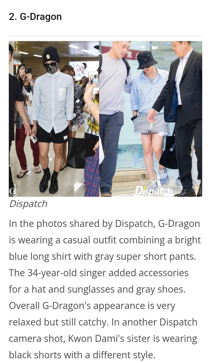G clearance dragon shorts