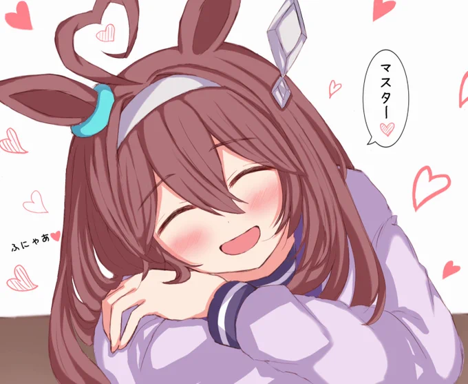 #再掲したらフォロワーが増えるらしい 
ステータス愛を感知…。 
