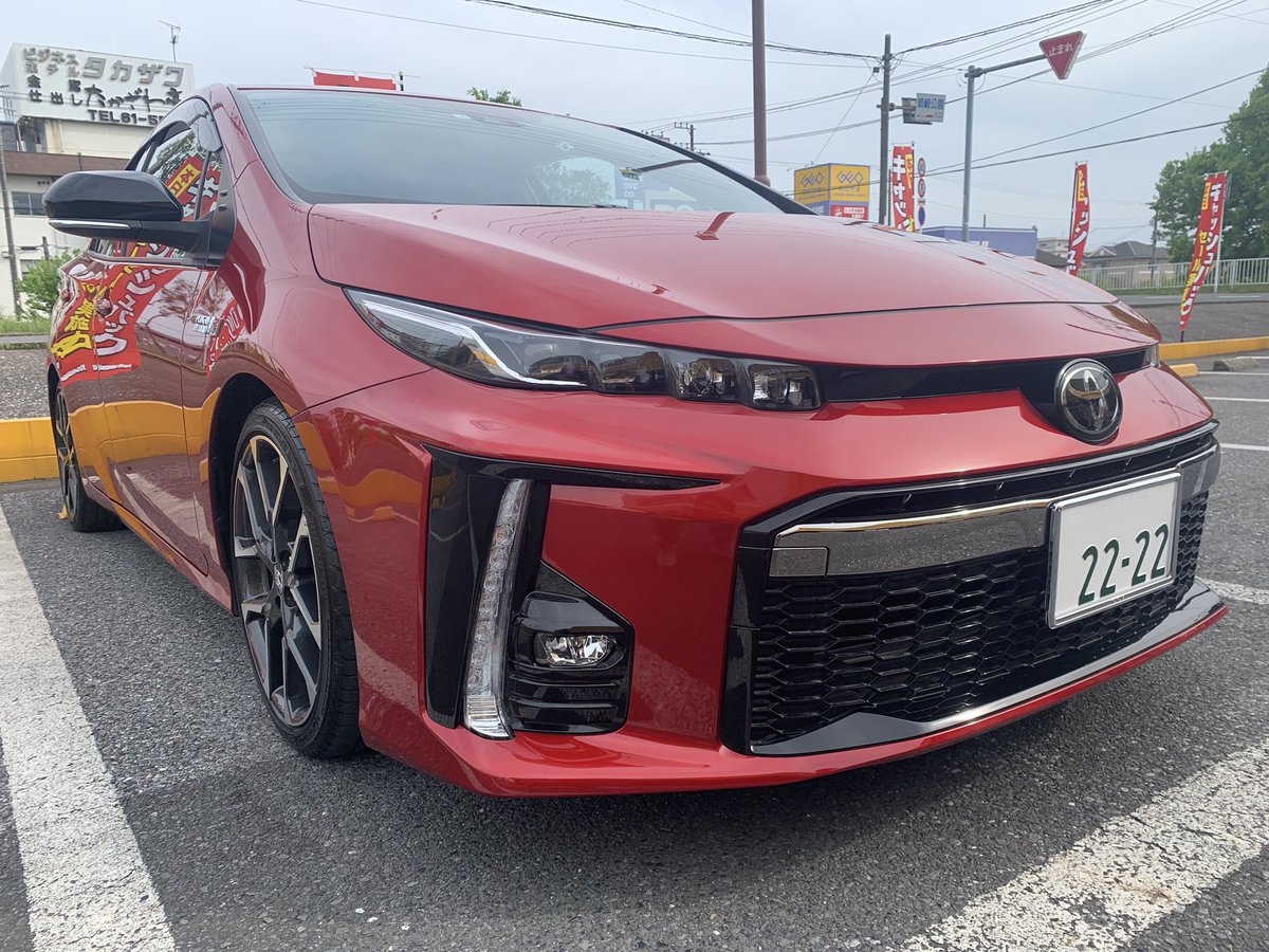 niirukun's tweet image. 2023.4.19〜
本日、納車日でした！
AQUAからプリウスPHV(中古)に乗り換えました！車両立ちしたいモデルさん募集中♪笑笑
(前車AQUAでは５人のモデルさんが撮影してくれました。めちゃくちゃ嬉しかったです！ありがとうございました😊)

#TOYOTA
#ToyotaGAZOORacing 
#プリウスPHV