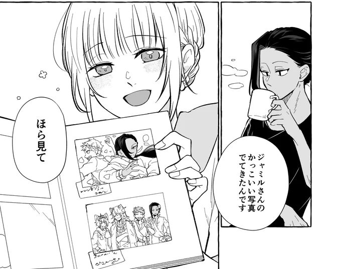 もうちょっとで線画終わる 頑張れー私 