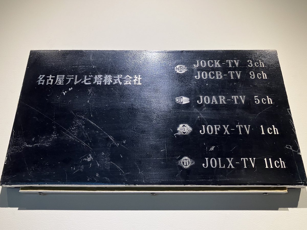 classic-mania tweet media