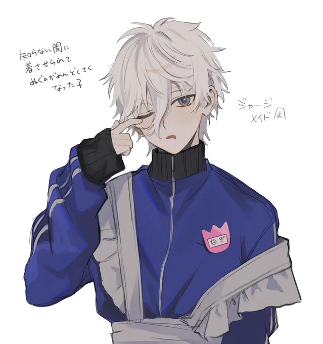 気に入ってる絵を #再掲したらフォロワーが増えるらしい 