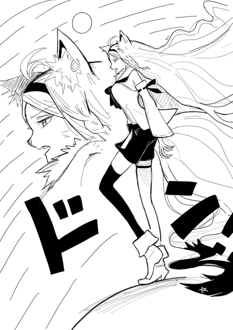 ふつくしい… #絵フブキ 