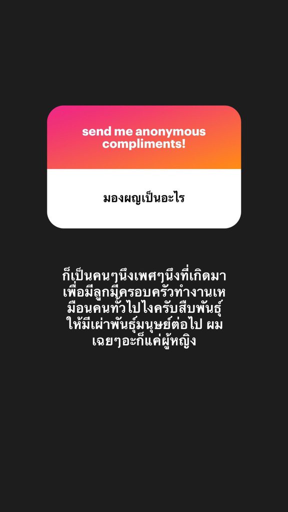 🍮Puffin x GOT7 tweet media