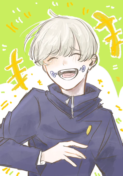 狗巻くんの笑顔が見たい… 