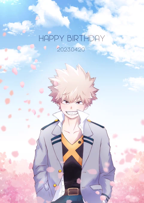 #爆豪勝己誕生祭2023#爆豪勝己生誕祭2023今年も誕生日おめでとうーーー!! 