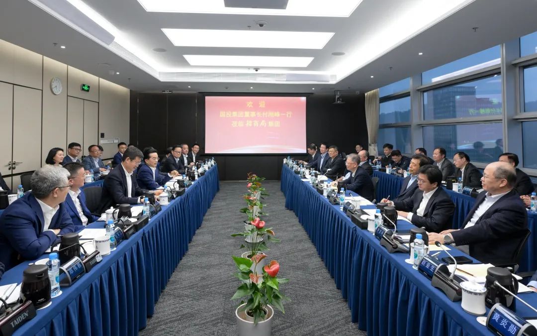 CM_Belarus's tweet photo. 🥳18 апреля China Merchants Group и National Development and Investment Group Co., Ltd. подписали рамочное соглашение о стратегическом сотрудничестве в Shenzhen China Merchants Plaza. https://t.co/33kYCAl9uw