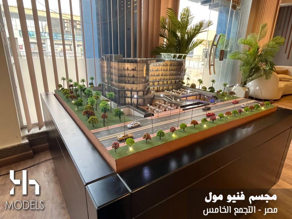 ModelsKh's tweet photo. تفاصيل حقيقية من الداخل و الخارج #كى_اتش_موديلز و مشروع مول فنيو مقياس رسم 1:75 
دايما ننافس على #القمة ونكسب ثقة عملائنا فى اظهار المشاريع #العقارية  و #الادارية,للتواصل
EGY +201007361333
UAE +971507317811
KSA +966578596874
https://t.co/71369Bq9yq
#khmodels
#خبراء_صناعة_المجسمات https://t.co/R5rHbDdklW