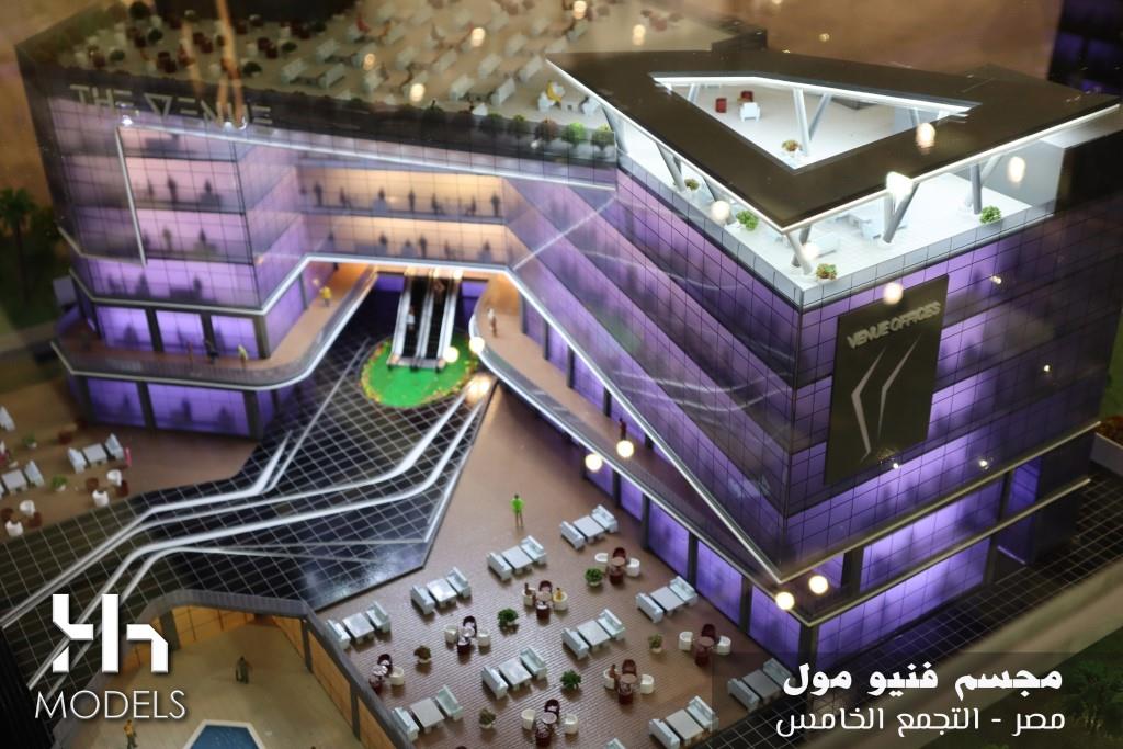 ModelsKh's tweet photo. تفاصيل حقيقية من الداخل و الخارج #كى_اتش_موديلز و مشروع مول فنيو مقياس رسم 1:75 
دايما ننافس على #القمة ونكسب ثقة عملائنا فى اظهار المشاريع #العقارية  و #الادارية,للتواصل
EGY +201007361333
UAE +971507317811
KSA +966578596874
https://t.co/71369Bq9yq
#khmodels
#خبراء_صناعة_المجسمات https://t.co/R5rHbDdklW