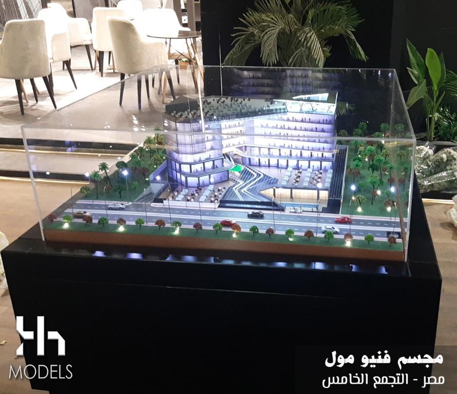 ModelsKh's tweet photo. تفاصيل حقيقية من الداخل و الخارج #كى_اتش_موديلز و مشروع مول فنيو مقياس رسم 1:75 
دايما ننافس على #القمة ونكسب ثقة عملائنا فى اظهار المشاريع #العقارية  و #الادارية,للتواصل
EGY +201007361333
UAE +971507317811
KSA +966578596874
https://t.co/71369Bq9yq
#khmodels
#خبراء_صناعة_المجسمات https://t.co/R5rHbDdklW