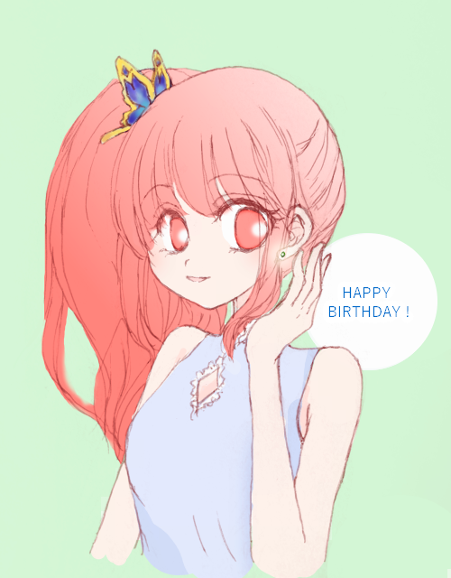 あおまる (@aomaru_74) / Posts / X